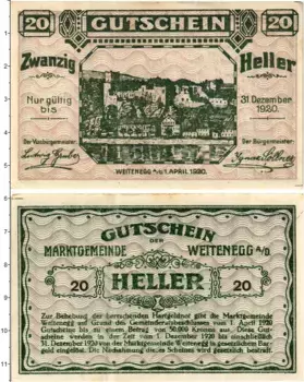 Банкнота 20 геллеров Австрии 1920 года Вайтенегг