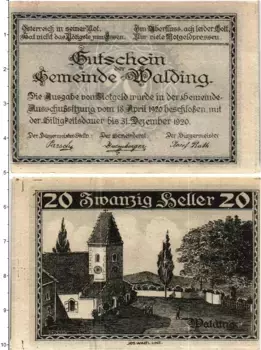 Банкнота 20 геллеров Австрии 1920 года Вальдинг (Верхняя Австрия)