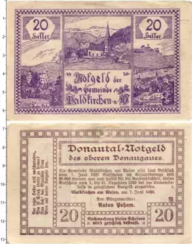 Банкнота 20 геллеров Австрии 1920 года Вальдкирхен-на-Везене