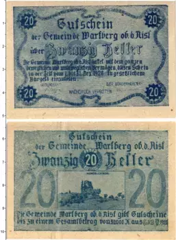 Банкнота 20 геллеров Австрии 1920 года Вартберг-об-дер-Айст
