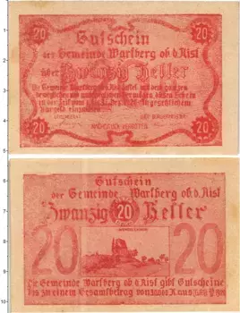 Банкнота 20 геллеров Австрии 1920 года Вартберг-об-дер-Айст