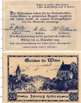 Банкнота 20 геллеров Австрии 1920 года Вейтен