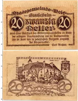 Банкнота 20 геллеров Австрии 1920 года Вельс