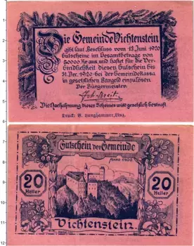 Банкнота 20 геллеров Австрии 1920 года Вихтенштайн