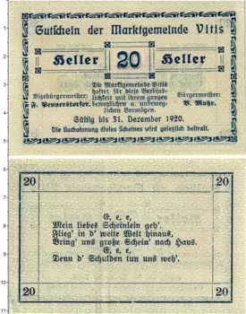 Банкнота 20 геллеров Австрии 1920 года Витис Н