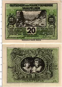 Банкнота 20 геллеров Австрии 1920 года Зальфельден
