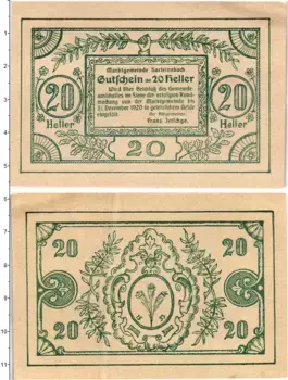 Банкнота 20 геллеров Австрии 1920 года Зарляйнсбах