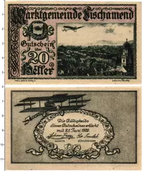 Банкнота 20 геллеров Австрии 1920 года Зисхаменд