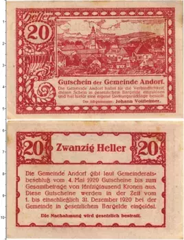 Банкнота 20 геллеров Австрии 1921 года Андорф