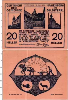 Банкнота 20 геллеров Австрии 1921 года Хагенберг