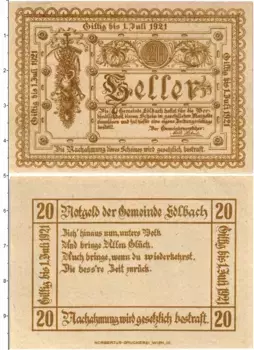 Банкнота 20 геллеров Австрии 1921 года Эдльбах