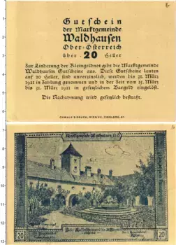 Банкнота 20 геллеров Австрии 1921 года Вальдхаузен
