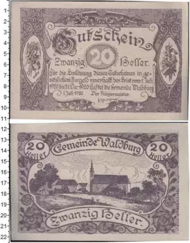 Банкнота 20 геллеров Германия : Нотгельды 1920 года