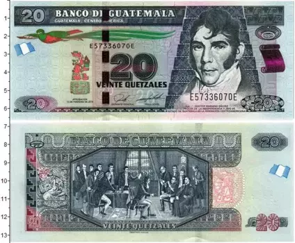 Банкнота 20 кетсалей Гватемалы 2019 года Мариано Гальвеца