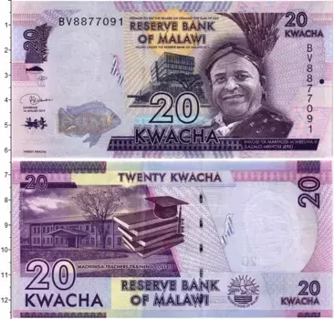 Банкнота 20 квач Малави 2019 года М Мбелва II