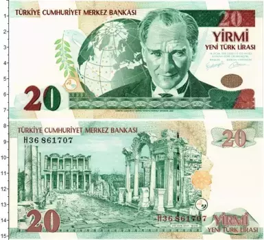 Банкнота 20 лир Турции 2005 года
