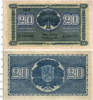 Банкнота 20 марок Финляндии 1945 года