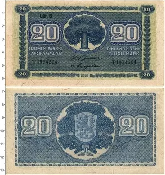 Банкнота 20 марок Финляндии 1945 года