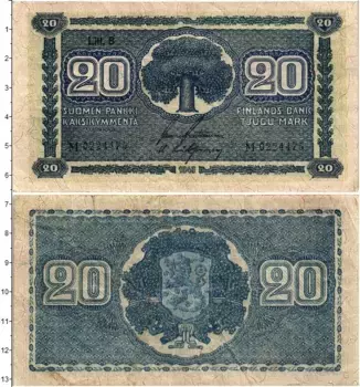 Банкнота 20 марок Финляндии 1945 года