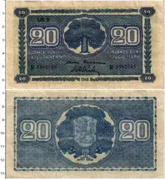 Банкнота 20 марок Финляндии 1945 года