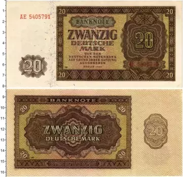 Банкнота 20 марок ГДР 1948 года Берлин