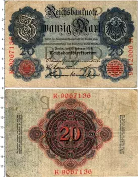 Банкнота 20 марок Германии 1914 года