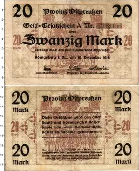Банкнота 20 марок Германия : Нотгельды 1918 года Кенигсберг