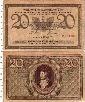 Банкнота 20 марок Польши 1919 года Тадеуш Костюшко