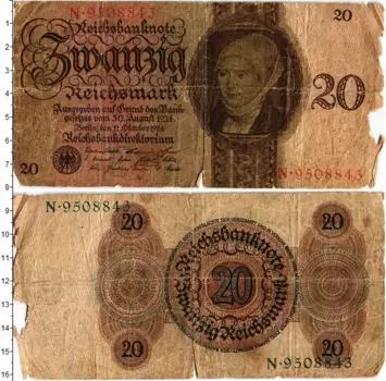Банкнота 20 марок Веймарской республики 1924 года Берлин