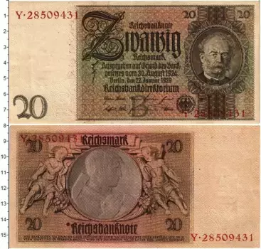 Банкнота 20 марок Веймарской республики 1929 года Вернер фон Сименс