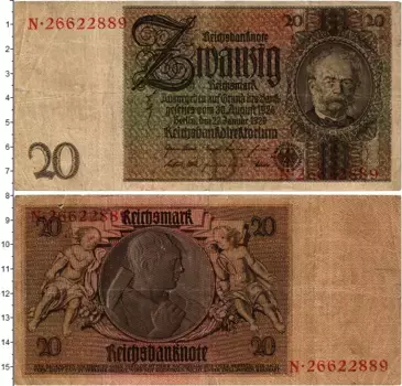 Банкнота 20 марок Веймарской республики 1929 года Вернер фон Сименс