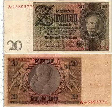 Банкнота 20 марок Веймарской республики 1929 года Вернер фон Сименс