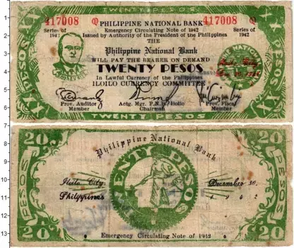 Банкнота 20 песо Филиппин 1942 года