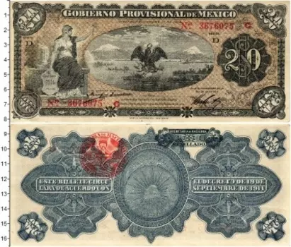 Банкнота 20 песо Мексики 1914 года Переходное правительство Мексики, штат Веракруз