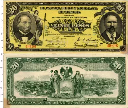 Банкнота 20 песо Мексики 1915 года Штат Синалоа