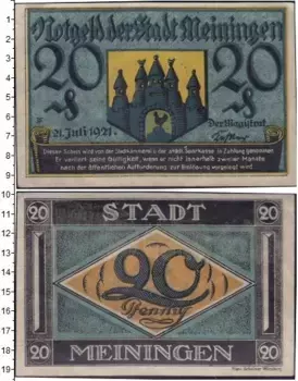 Банкнота 20 пфеннигов Германия : Нотгельды 1921 года