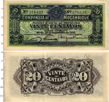 Банкнота 20 сентаво Мозамбика 1933 года