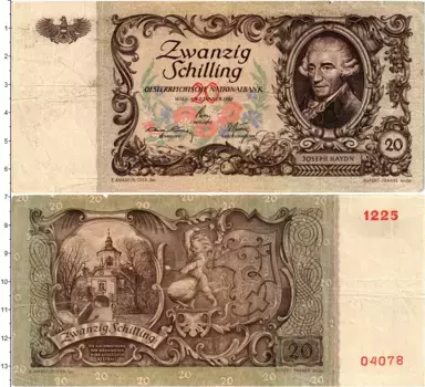 Банкнота 20 шиллингов Австрии 1950 года Йозеф Гайдн