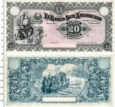 Банкнота 20 сукре Эквадора 1920 года Южно-Американский банк