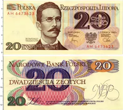 Банкнота 20 злотых Польши 1982 года Ромуальд Траугут