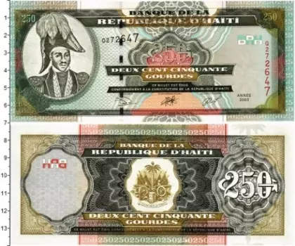 Банкнота 250 гурдес Гаити 2003 года