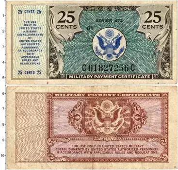 Банкнота 25 центов Америки 1948 года Военный армейский сертификат