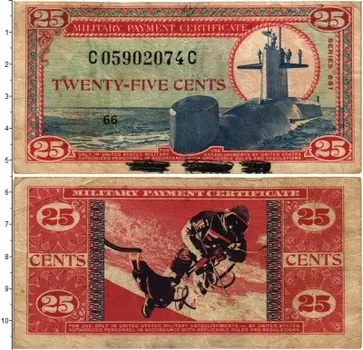Банкнота 25 центов Америки 1969 года Военный сертификат
