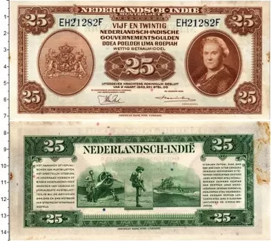 Банкнота 25 гульденов Нидерландской Индии 1943 года Вильгельмина