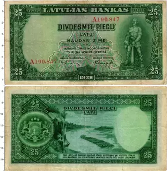 Банкнота 25 лат Латвии 1938 года