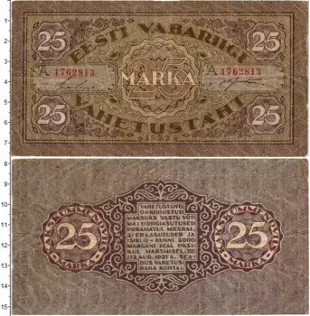 Банкнота 25 марок Эстонии 1922 года