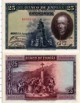 Банкнота 25 песет Испании 1928 года Педро Кальдерон де ла Барка