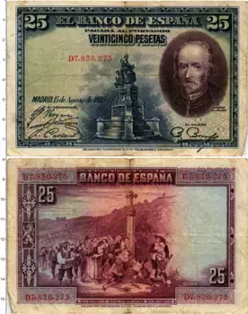 Банкнота 25 песет Испании 1928 года Портрет Педро Кальдерон де ла Барка, памятник в Мадриде на площади Святой Анны