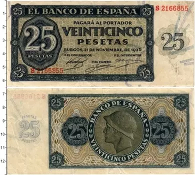 Банкнота 25 песет Испании 1936 года Бургос
