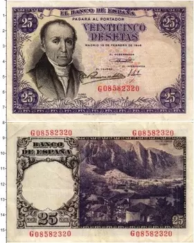 Банкнота 25 песет Испании 1946 года Флорес Эстада